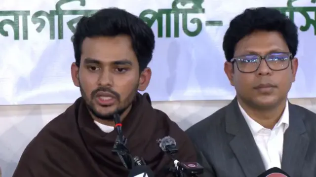 এনসিপির জরুরি সংবাদ সম্মেলনে কথা বলছেন মুখপাত্র আসিফ মাহমুদ।