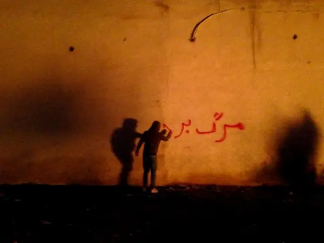 عکس اعتراضی