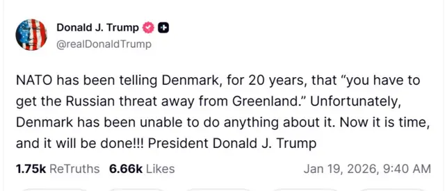 ट्रंप का बयान