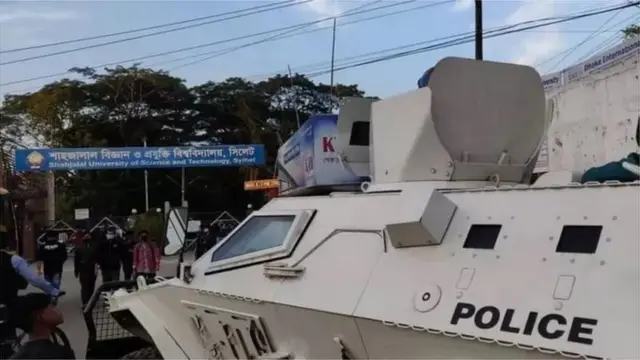 সিলেটের শাহজালাল বিজ্ঞান ও প্রযুক্তি বিশ্ববিদ্যালয়