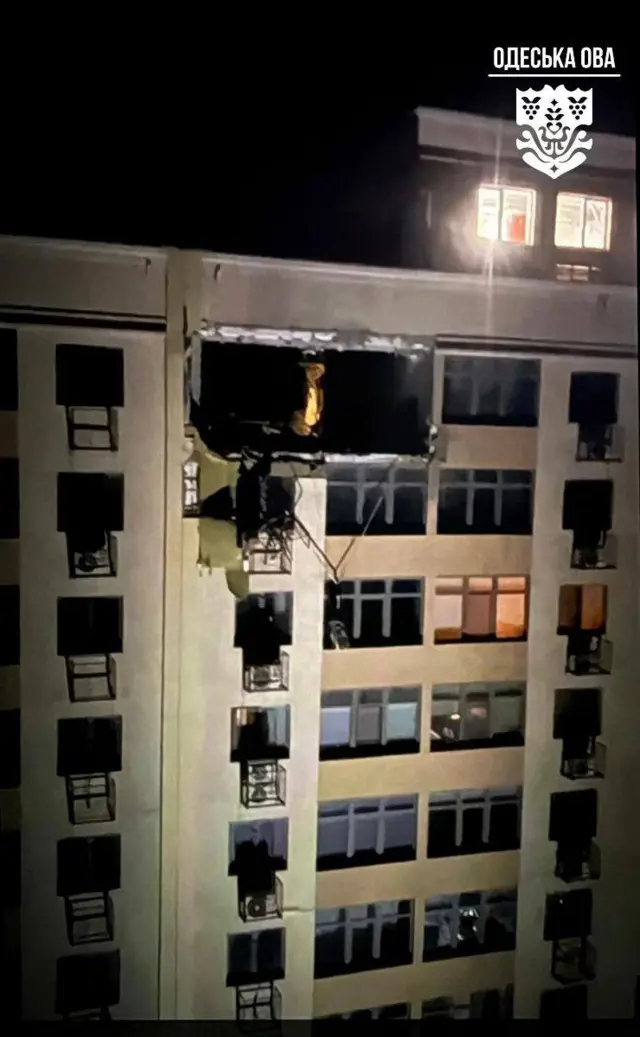 Поврежденный дом в Одесском районе