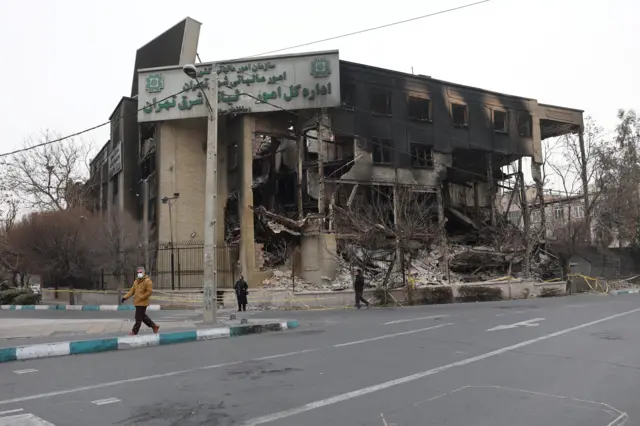 تهران ۲۹ دی ۱۴۰۴