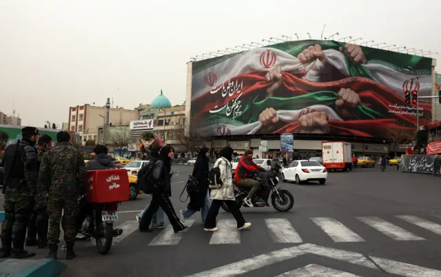 تهران ۲۹ دی ۱۴۰۴