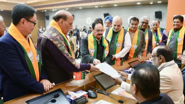 बीजेपी अध्यक्ष चुनाव