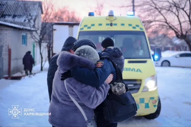Харьков