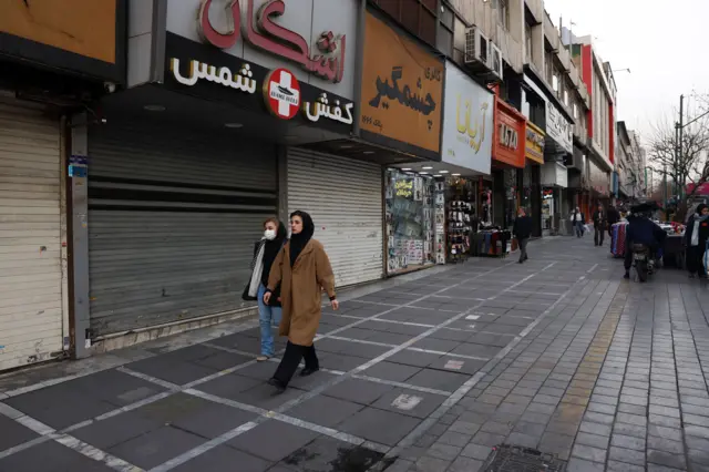 تهران ۲۹ دی ۱۴۰۴