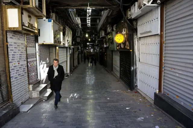 ایران