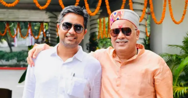 छत्तीसगढ़ शराब घोटाला