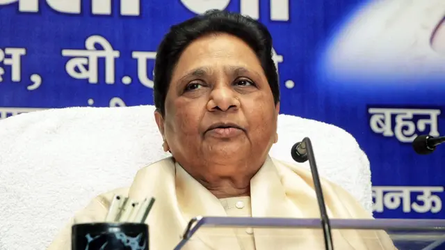 मायावती