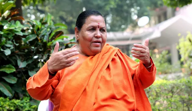 उमा भारती