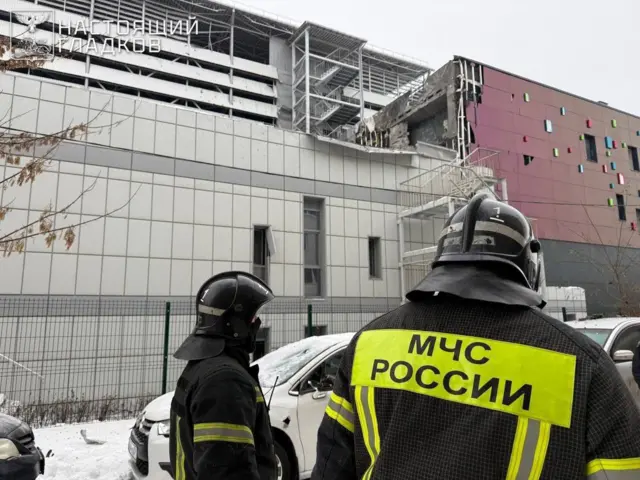 Повреждённое здание