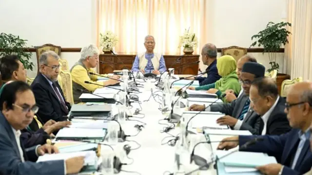 নিকার ১১৯ তম সভা