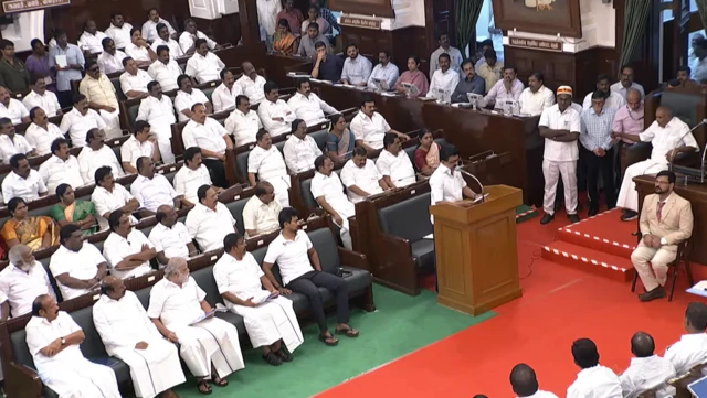 तमिलनाडु