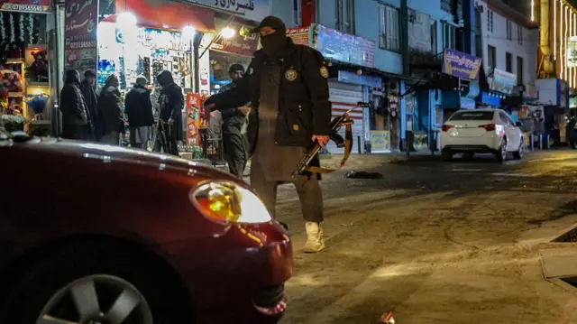 अफ़ग़ानिस्तान