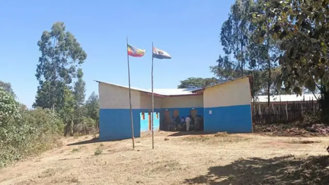 የአካባቢው ጽህፈት ቤት