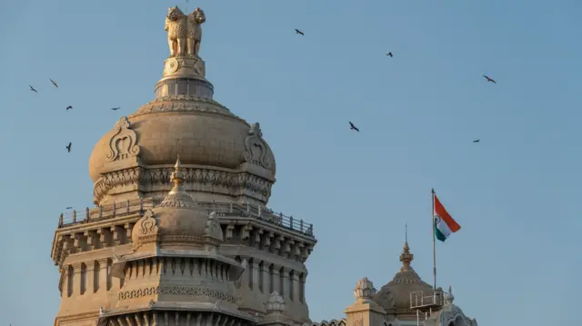 कर्नाटक विधानसभा