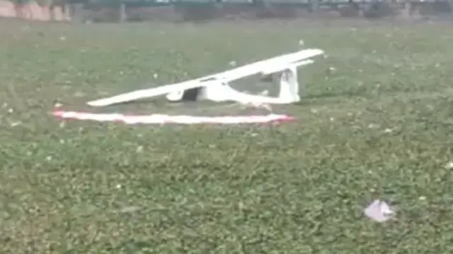 हादसे का शिकार ट्रेनी एयरक्राफ़्ट