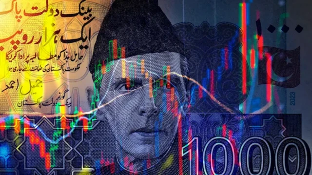 پاکستان سٹاک ایکسچینج
