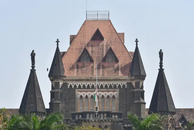 बॉम्बे हाई कोर्ट