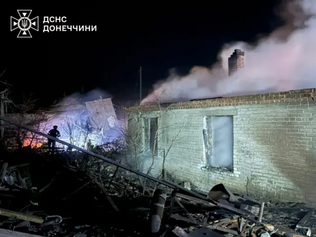 Донецкая область, поселок Черкасское