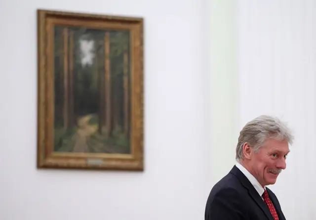 Дмитрий Песков