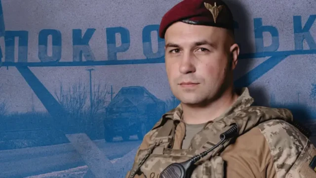 Евгений Ласийчук