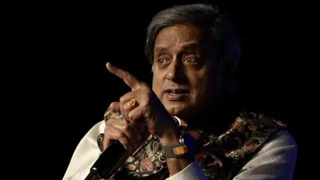 कांग्रेस सांसद शशि थरूर