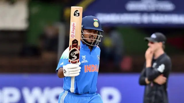 आईसीसी मेन्स अंडर-19 वर्ल्ड कप