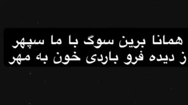 مهدی قائدی