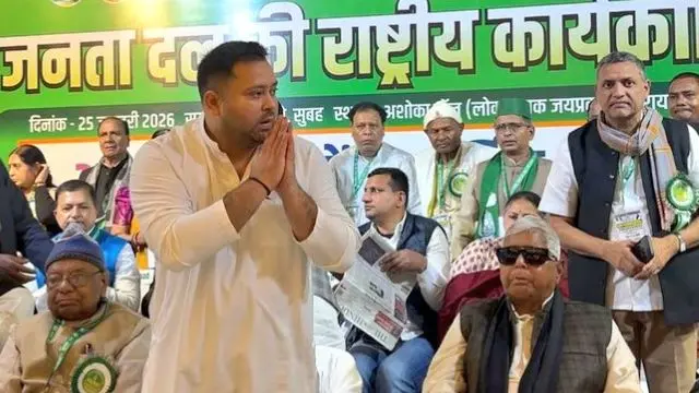 तेजस्वी यादव