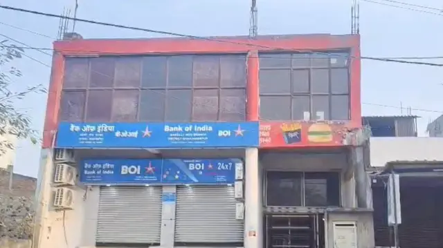 यूपी के शाहजहांपुर का मामला