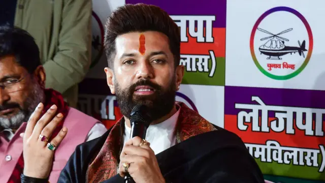 चिराग पासवान