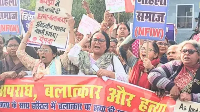 पटना नीट छात्रा केस