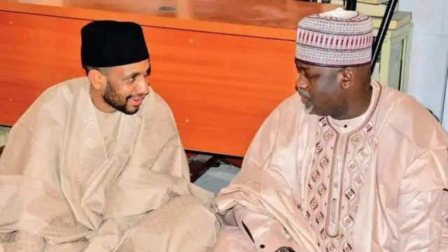 Facebook/Nasiru Yusuf Gawuna