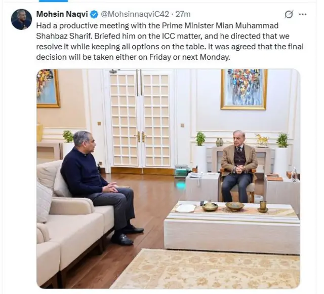 মহসিন নাকভি, শাহবাজ শরিফ