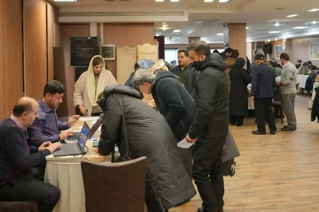 اتاق بازرگانی تهران