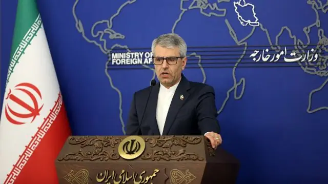 بقایی