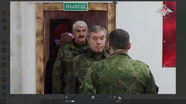Герасимов «на командном пункте одного из объединений» — скриншот видео Минобороны России