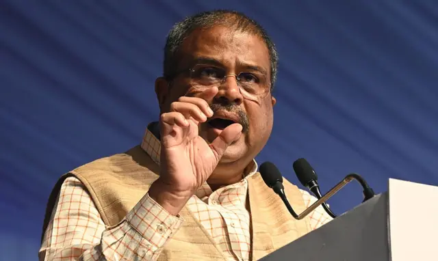 केंद्रीय शिक्षा मंत्री धर्मेंद्र प्रधान