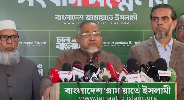 সংবাদ সম্মেলনে কথা বলছেন জামায়াতের নায়েবে আমির সৈয়দ আবদুল্লাহ মোহাম্মদ তাহের