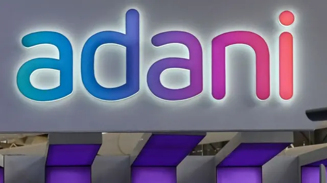 अदानी ग्रुप