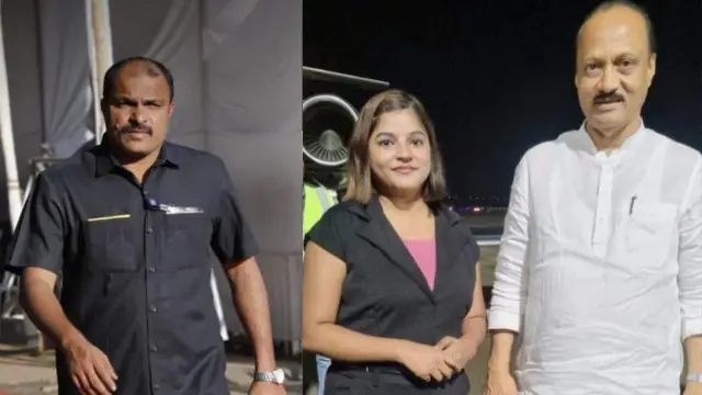 महाराष्ट्र के उप मुख्यमंत्री अजित पवार के साथ-साथ फ्लाइट अटेंडेंट पिंकी माली और बॉडीगार्ड विदिप जाधव