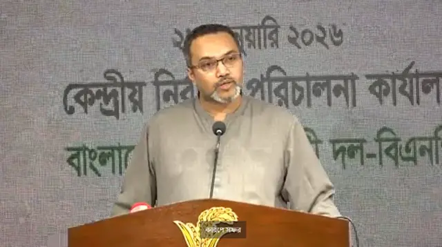 বিএনপি'র নির্বাচন পরিচালনা কমিটির মুখপাত্র মাহদী আমিন