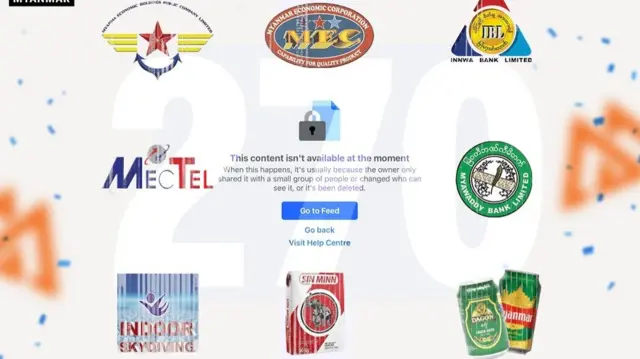 ဖေ့ဘွတ်ခ်က ဖယ်ရှားခံရတဲ့ စစ်တပ်စီးပွားရေးလုပ်ငန်းအကောင့်တွေလို့ JFM က ထုတ်ပြန်