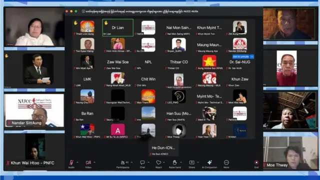 NUG နဲ့ NUCC အစည်းအဝေး