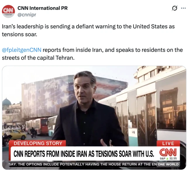 اسکرین شات از گزارش سی‌ان‌ان از میدان انقلاب تهران - ۲۷ ژانویه ۲۰۲۶