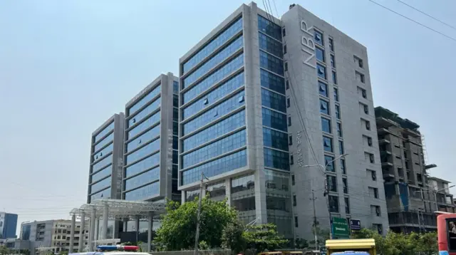 জাতীয় রাজস্ব বোর্ড (এনবিআর) অফিস