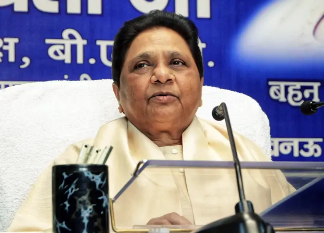 मायावती