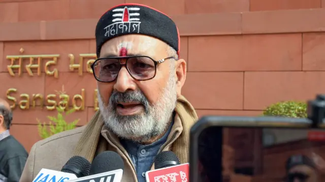 गिरिराज सिंह