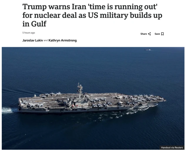 یک ناو هواپیمابر آمریکایی